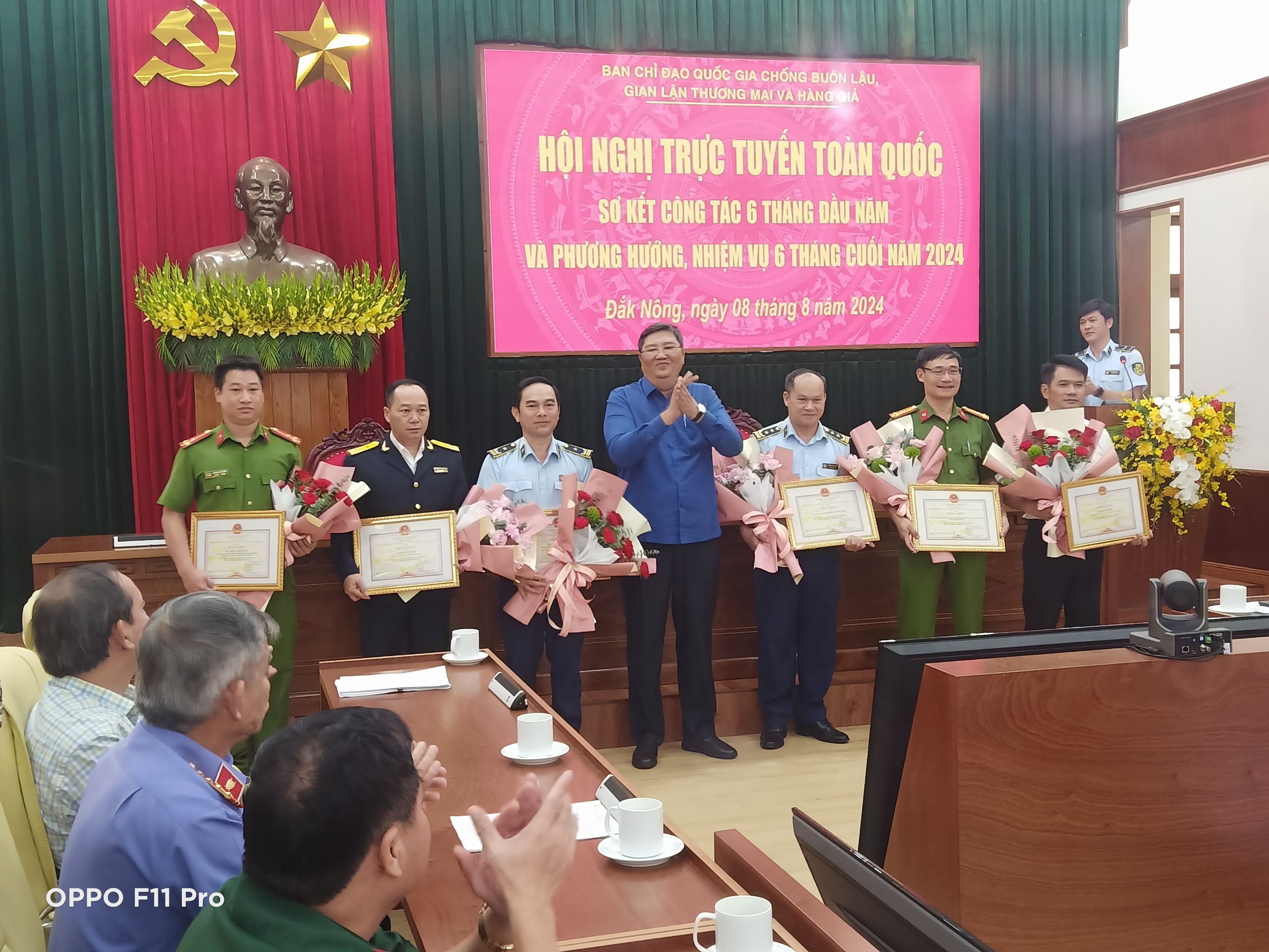 Hội nghị trực tuyến sơ kết công tác chống buôn lậu, gian lận thương mại và hàng giả 6 tháng đầu năm và phương hướng nhiệm vụ 6 tháng cuối năm 2024